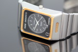 OMEGA Marine MegaQuartz 2.4MHz Chronometer: SOLD!!!