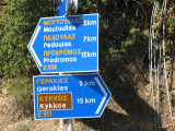 IMG_1582_resize.JPG