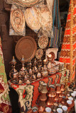 Mostar Copperware