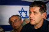 Boaz Haetzni
