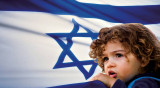 My flag