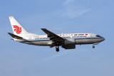 AIR CHINA BOEING 737 700 BJS RF IMG_0186.jpg