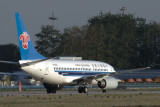 CHINA SOUTHERN BOEING 737 700 BJS RF IMG_4400.jpg
