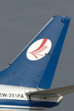 BELAVIA BOEING 737 500 AMS RF IMG_6196.jpg