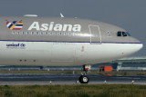 ASIANA AIRBUS A330 300 KIX RF IMG_5249.jpg