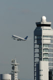 KANSAI ATC TOWER KIX RF IMG_5272.jpg