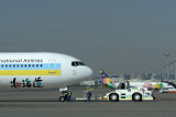 AIRCRAFT HND RF IMG_5587.jpg