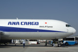 ANA CARGO BOEING 767 300F NGO RF IMG_4978.jpg