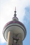 Pearl Tower