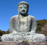 Buddah Head