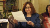 Christine Werner