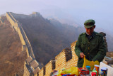 Great Wall Vendor - Raven15.jpg