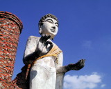 #91-Buddha image, Dvaravati Wihan