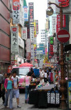 myungdong.jpg