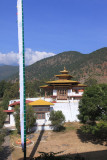 Punakha Dzong annexe