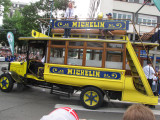 IS_IMG_0104.JPG