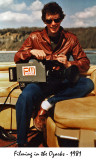 andy.ozark.jpg