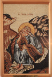 St. Georges Mosaic Pic 6.jpg