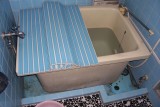 Old Style Japanese Bath