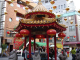 Chinatown (Nankinmachi) in Kobe