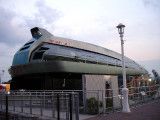 I think its some kind of submarine