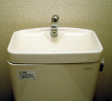 And as the tank fills after flushing, you can wash your hands without wasting water - ingenious!