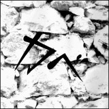 .............. MUR-MUR .............. (Wall Mauer Fal Kabe)
