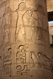 Karnak Temple: Hieroglyphic Carvings on Pillar at Great Hypostyle Hall