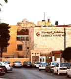  Luzmila Hospital