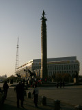 The Independence Pillar