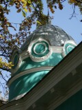 Close up of dome