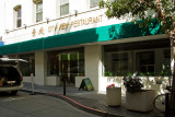 City View Restaurant