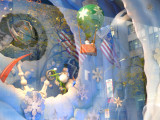 air balloon window - Saks