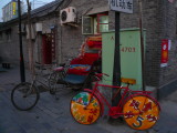 P1030163.JPG