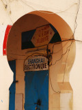 CSC_1096.JPG