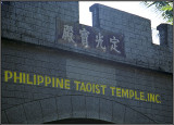 Taoist Temple 45