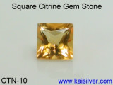 Square Gemstones, Citrine Square Gem Loose Gemstones