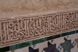 The Alhambra