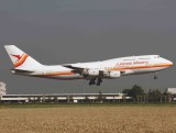 B747-300  PZ-TCM