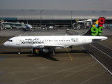 A-319 5A-OND