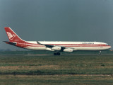 Airbus A-340 4R-ADC        