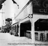 1942 - the Grove Inn at 1480 NW 27th Avenue, Miami