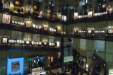 The National Cinema Museum of Torino