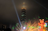 Mar 4  Lantern Festival