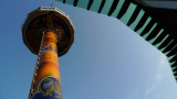 P1010102.JPG