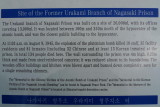 Nagasaki Prison