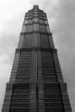 Jin Mao Tower