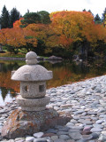 Nikka Yuka Japanese Garden