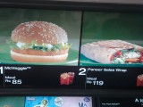 McDonalds Menu  (3).jpg
