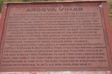 Arogya Vihar Sign.jpg